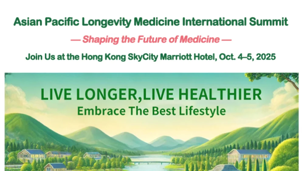Asian Pacific Longevity Summit