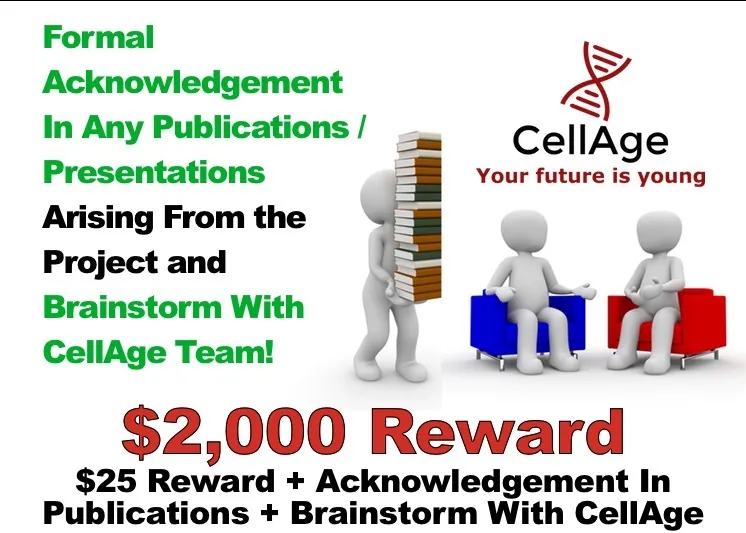 cellage_reward_2000
