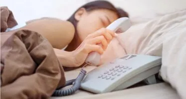 Sleep Disruption Leads to Cellular Senescence in Mice